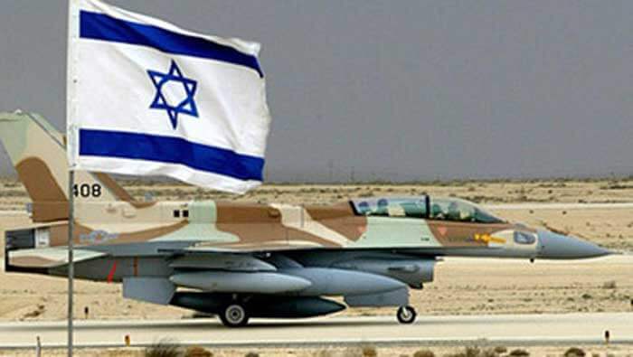 zarif-israel