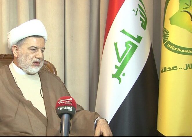 Fatah Alliance
