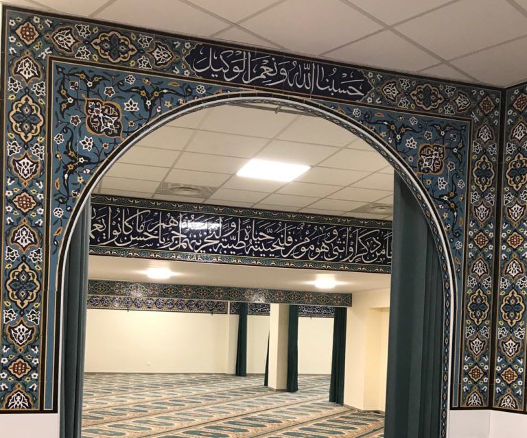 Imam Mahdi