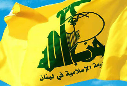 Hezbollah