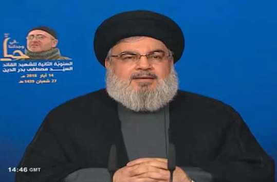 Nasrallah