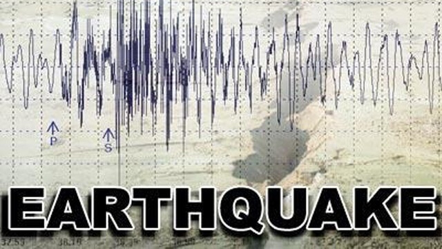 Photo of Giappone: terremoto magnitudo 6.1 colpisce Osaka