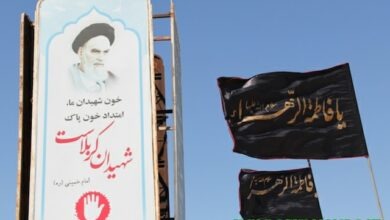Photo of Khomeini ha difeso la libertà delle minoranze religiose