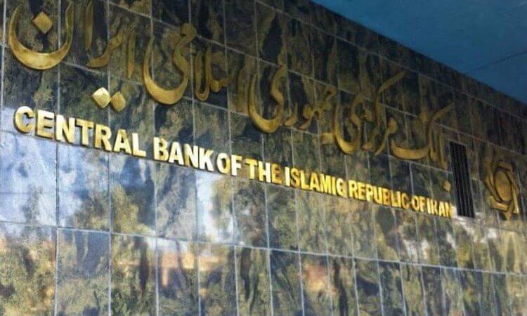 Photo of Iran nomina nuovo governatore della Banca Centrale