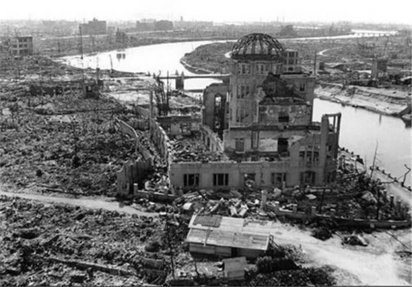Photo of Hiroshima Marks 73rd Anniversary of US Atomic Bombing