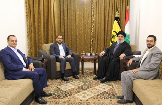 Ansarullah-Nasrallah