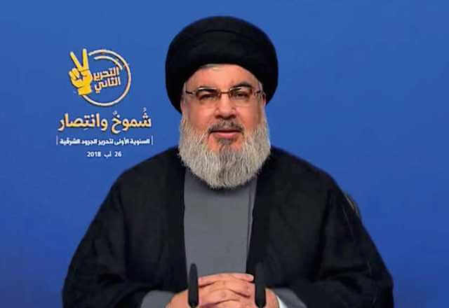 Nasrallah