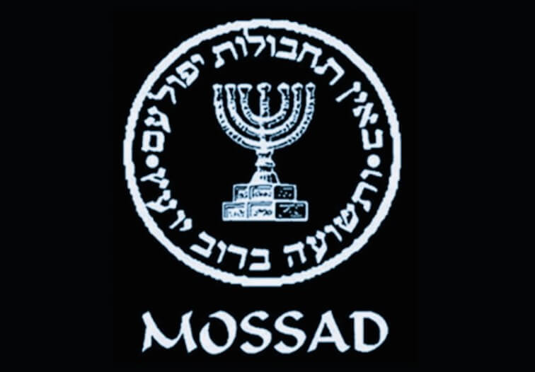Photo of Mossad, tre ufficiali si suicidano in un anno