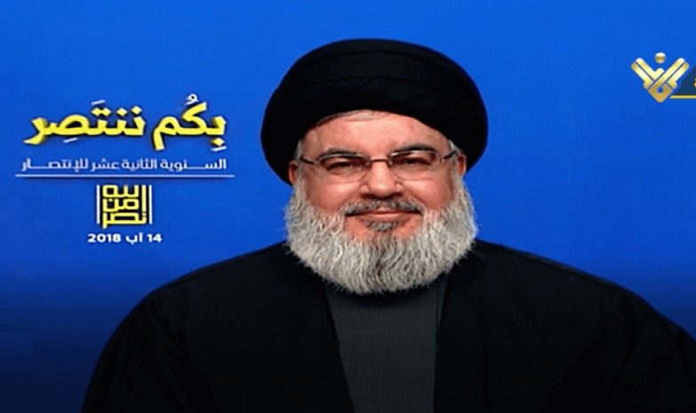 nasrallah-Hezbollah