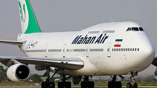 Photo of Sanzioni Usa a compagnia aerea iraniana