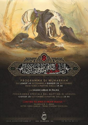 MUHARRAM