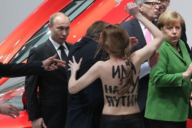 Photo of L’arma delle Femen: un corpo finanziato per quali scopi?