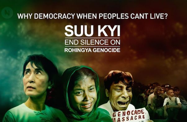 Photo of Aung San Suu Kyi non è più “Ambasciatore della Coscienza”