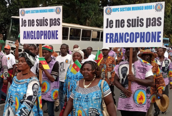 Photo of Camerun, critiche Hrw sui diritti umani