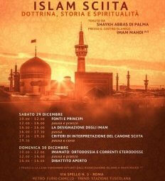 Photo of Islam sciita: dottrina, storia e spiritualità