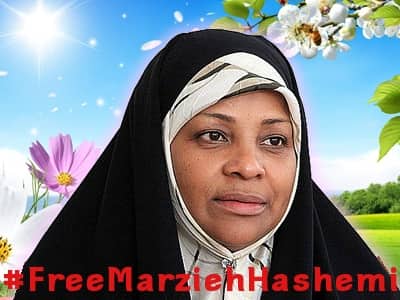 Photo of Marzieh Hashemi anchor to appear in US court on Friday