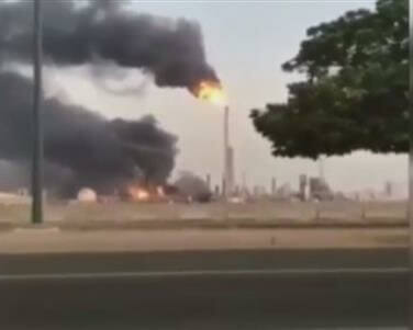 Photo of Arabia Saudita: potenti esplosioni a Yanbu