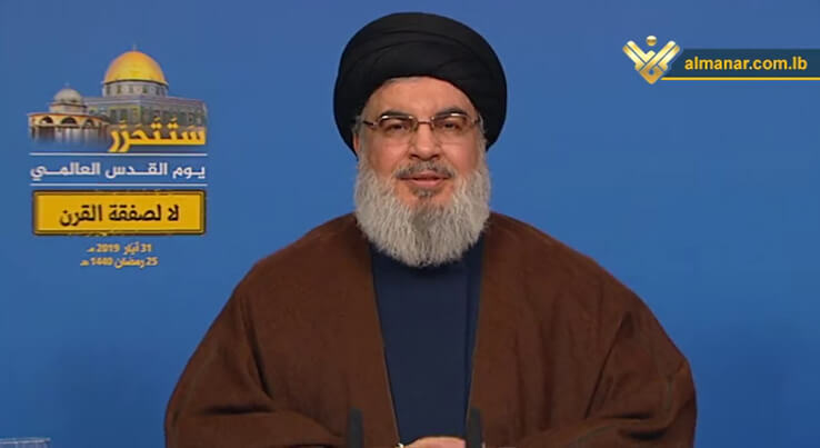 Photo of Nasrallah: Hezbollah Has Precision Missile Arsenal that Would Change Face of Region