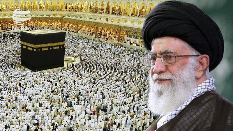 Imam