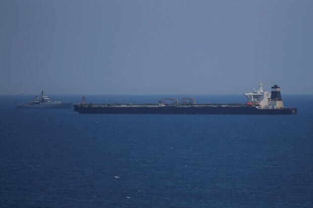 Photo of Seized Iranian tanker Grace 1 released despite US efforts