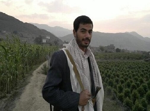 Houthi