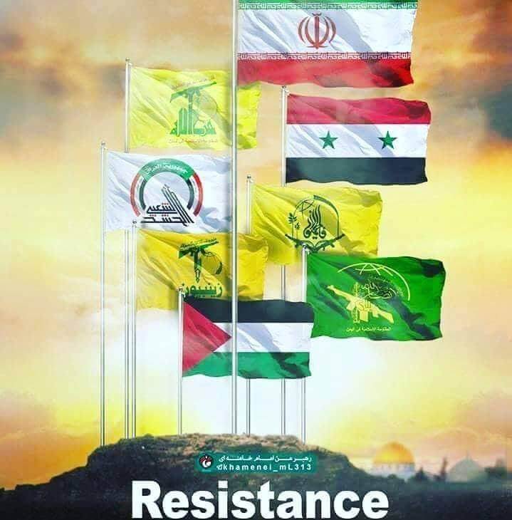 Resistenza-palestinese