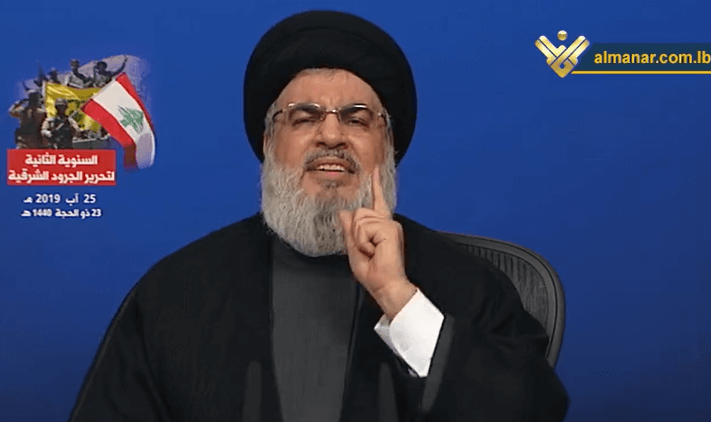 Nasrallah