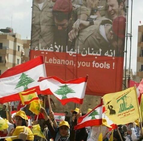 Photo of Hezbollah ha sconfitto l’arroganza sionista