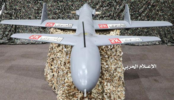 Photo of Yemen, droni colpiscono base saudita