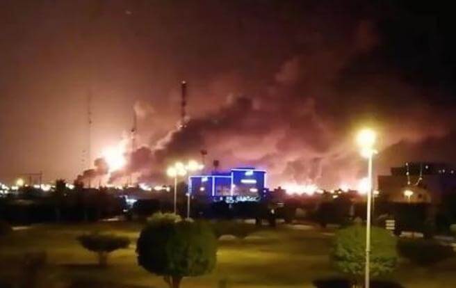 Iran-saudi-aramco