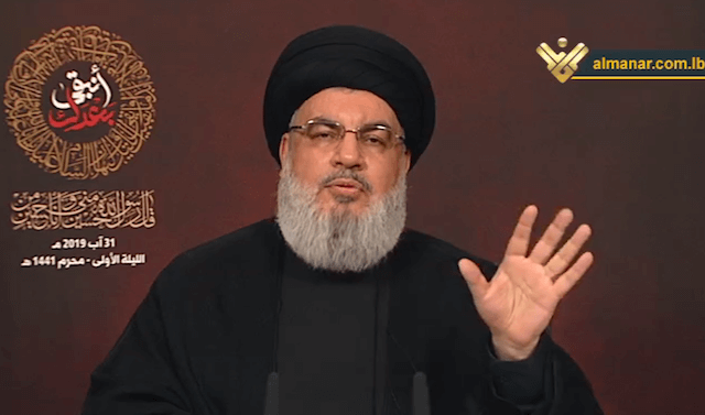 Photo of Nasrallah: Israel to Pay Price, Response Is Coming