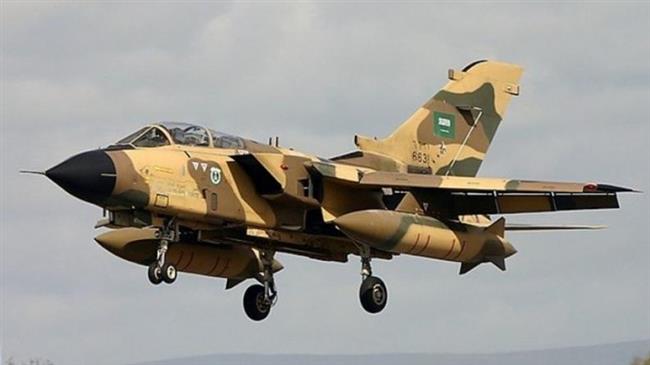 Yemen