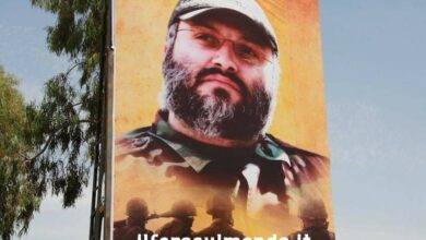 Photo of Imad Mughniyeh, il maestro dell’amore e del martirio
