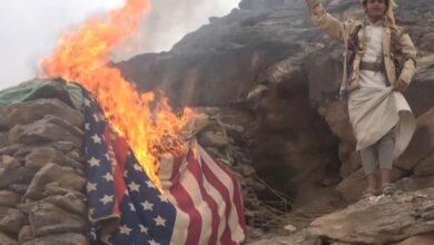 Yemen