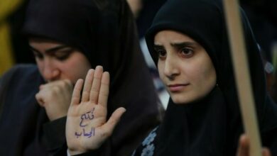 Islam