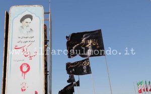 Wilayat-al-Faqih