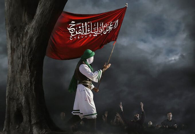 Imam-Mahdi
