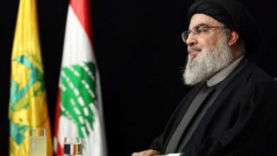 Fede-Nasrallah