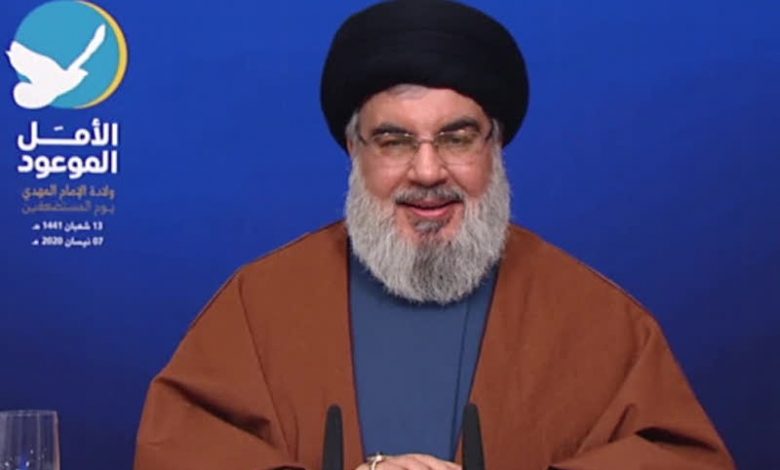 Nasrallah