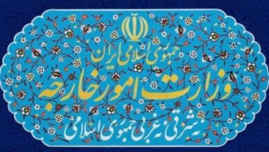 Iran-ambasciata-palestina