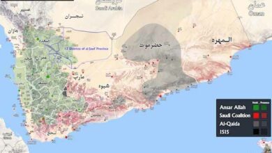 Yemen