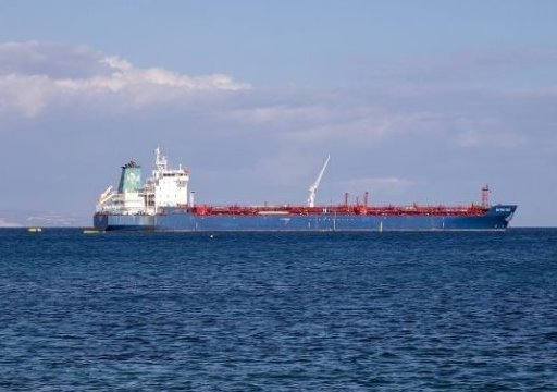 Venezuela-petroliera-iraniana