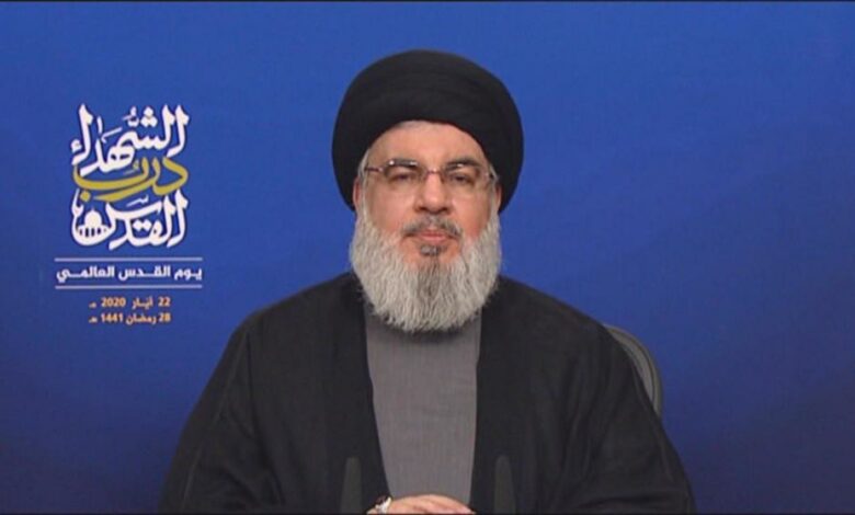 Nasrallah