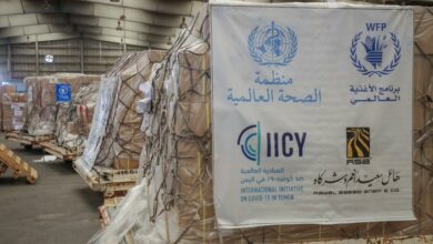 Yemen-Unicef