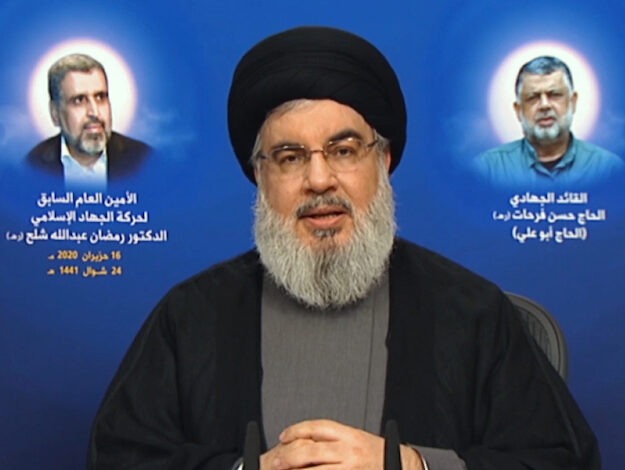 Nasrallah
