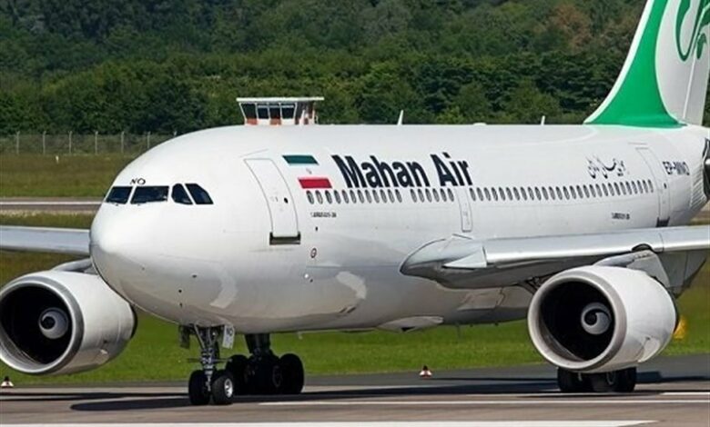 aereo-iraniano