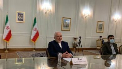 zarif
