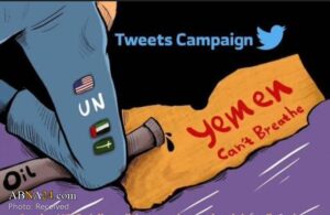 Yemen-blocco-saudita