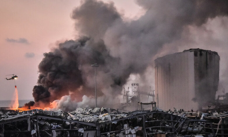 Aoun-Beirut
