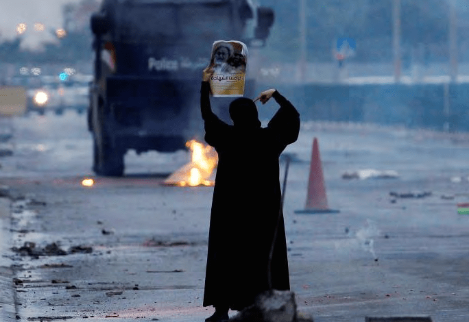 Bahrain